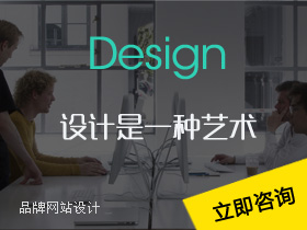 建网站，APP，小程序找京回